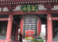 日本高品雙飛六日游