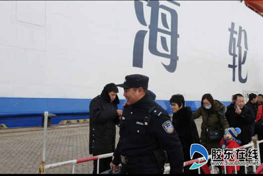 qq圖片20190210180020