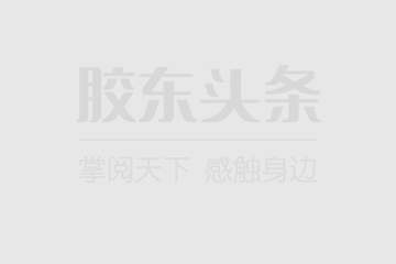 鴻雁夢(mèng)幻泡泡王國(guó)登陸煙臺(tái) 17日開業(yè)有你想不到的驚喜特惠