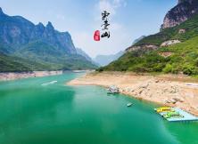 【海博假期四月游】全景中原——少林寺/龍門石窟/云臺(tái)山/郭亮村雙飛五日游