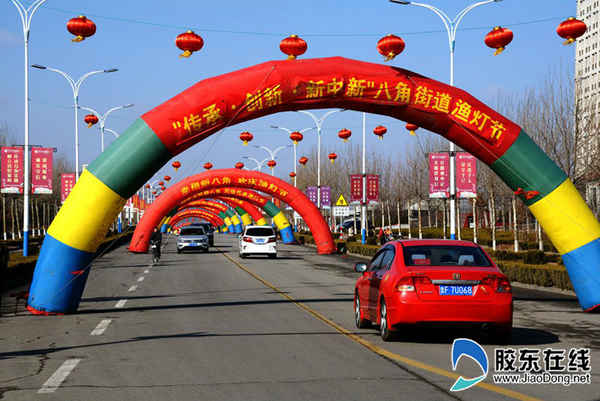 正月十四年味濃 八角漁燈節(jié)再現(xiàn)民俗文化