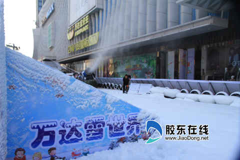 今冬最珍貴的親子戲雪時刻 萬達雪世界12月29日開門納客