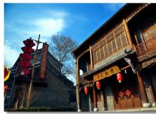 【國慶假期】.青州古城·井塘古村·黃花溪天緣谷純玩二日游 【國慶假期】.青州古城·井塘古村·黃花溪天緣谷純玩二日游