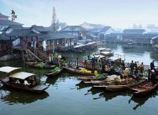 【春節假期】蘇州留園、水鄉烏鎮西塘、杭州西湖、上海科技館、水墨江南雙飛四日游 【春節假期】蘇州留園、水鄉烏鎮西塘、杭州西湖、上海科技館、水墨江南雙飛四日游