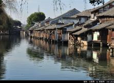 嘉華“五一”  江南水鄉(xiāng)烏鎮(zhèn)、西塘、杭州西湖臥鋪巴士二日游