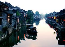 西塘專線——水鄉(xiāng)烏鎮(zhèn)、夢幻西塘、杭州西湖四日游 西塘專線——水鄉(xiāng)烏鎮(zhèn)、夢幻西塘、杭州西湖四日游