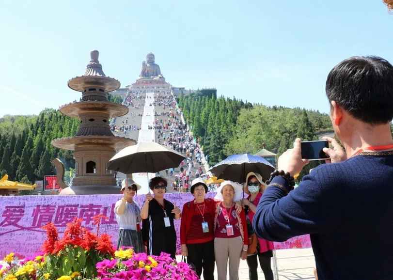 愛(ài)媽媽趁歲月正好 2018年于南山大佛下一起為母祈福 愛(ài)媽媽趁歲月正好 2018年于南山大佛下一起為母祈福