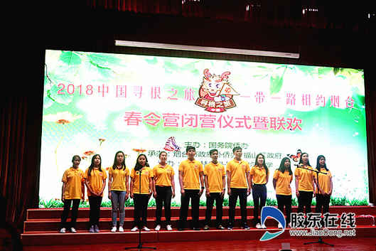 tim圖片20180524160335_副本