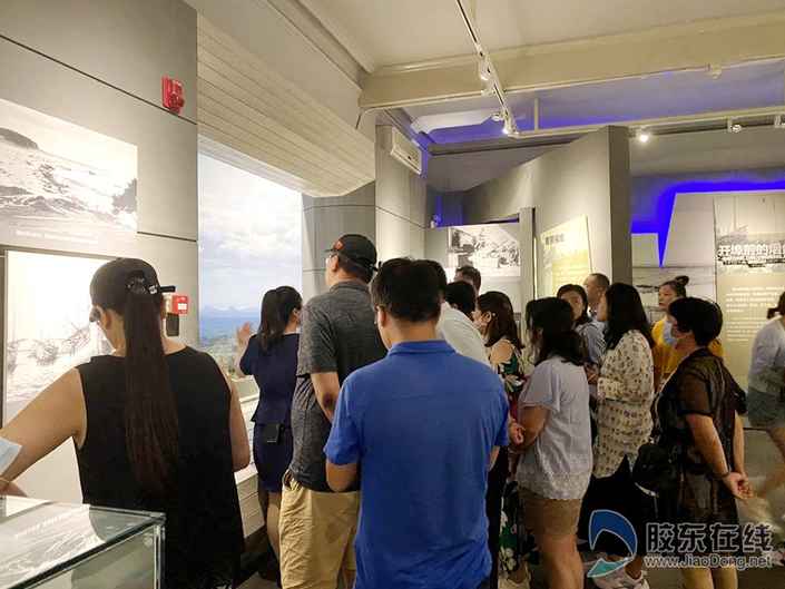 微信圖片_20200823180011