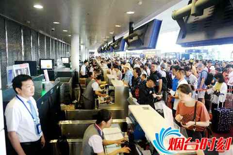 tim圖片20190801174033