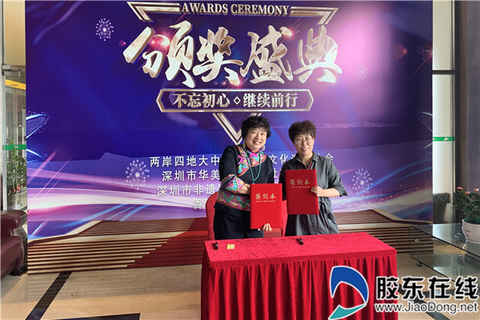 草編工藝非遺傳承人周學玉:弘揚民族工藝(圖)