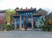 淄博周村古商村、潭溪山挑戰玻璃橋、夢幻聊齋城 汽車二日游