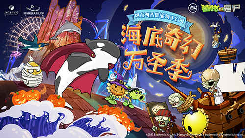 微信圖片_20211026162738