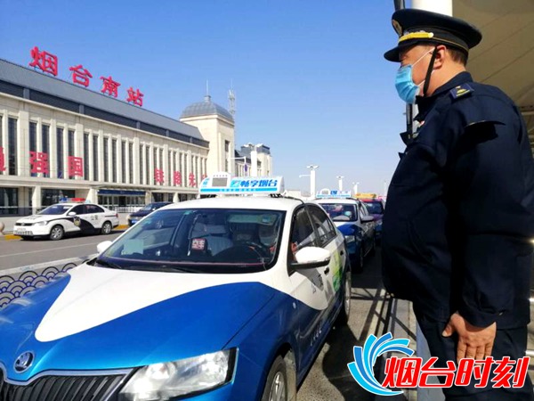 微信圖片_20200506083925