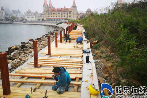 微信圖片_20200503160636副本