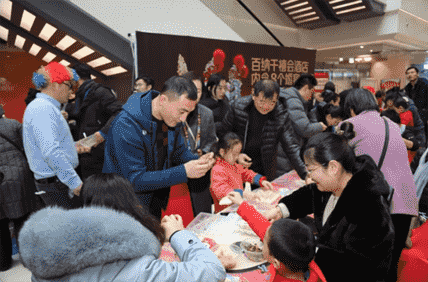 微信截圖_20200102100529