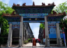 淄博周村古商村、夢幻聊齋城、領尚琉璃文化創意園、潭溪山汽車休閑二日游 淄博周村古商村、夢幻聊齋城、領尚琉璃文化創意園、潭溪山汽車休閑二日游