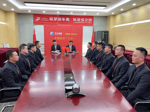 迎冬奧助春運 首都航空安保部強三基練精兵