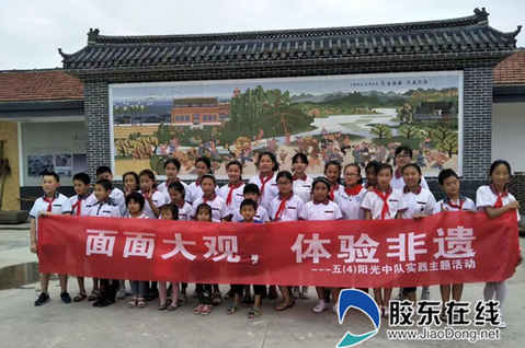 萊州面塑體驗(yàn)館迎來第一批體驗(yàn)者(圖)