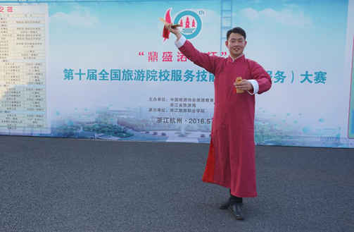 qq圖片20180514154135