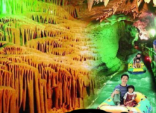 豪華版：品沂蒙特色美食、住高檔酒店，讓您感受不一樣的沂水