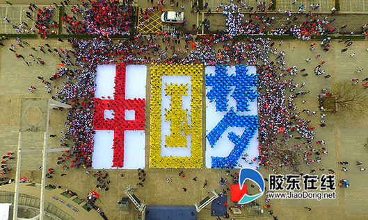 萬名市民吟誦紅色經典詩詞 成功挑戰基尼斯紀錄