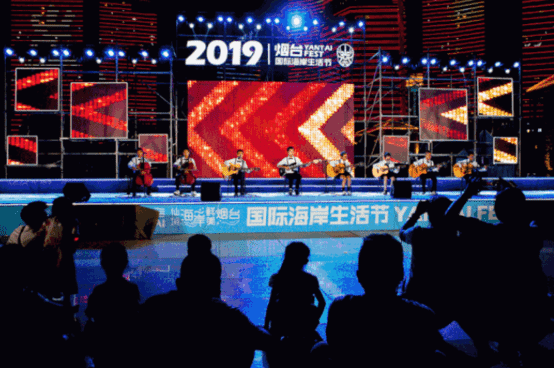 7月20日煙臺之夏現(xiàn)代音樂匯首開雙舞臺模式