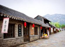 【春節假期】招遠淘金小鎮新春廟會一日游 【春節假期】招遠淘金小鎮新春廟會一日游