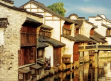 華五+雙水鄉烏鎮西塘+太湖濕地+南山竹海+迪士尼小鎮純玩雙飛六日游 華五+雙水鄉烏鎮西塘+太湖濕地+南山竹海+迪士尼小鎮純玩雙飛六日游