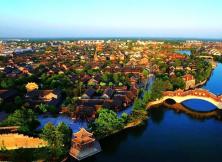 【2021清明假期】臺兒莊古城+蘭陵農業公園2日游 【2021清明假期】臺兒莊古城+蘭陵農業公園2日游