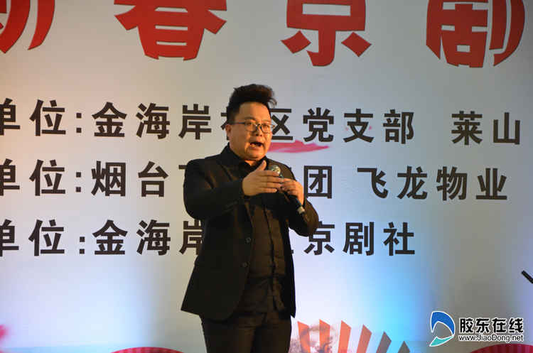 劉云博《沙家浜》選段