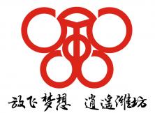 【精品推薦】萬人游濰坊,楊家埠藝術大觀園、昌邑綠博園一日游 【精品推薦】萬人游濰坊,楊家埠藝術大觀園、昌邑綠博園一日游