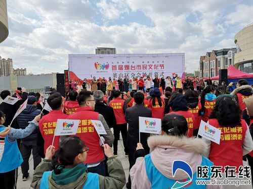 qq圖片20190330142700