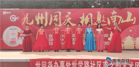 精彩的文藝演出