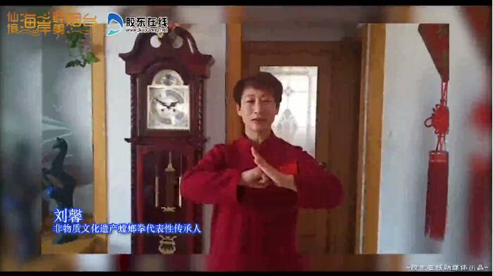 拋開“疫”切·和愛宅一起煙臺人的宅家攻略—螳螂拳 拋開“疫”切·和愛宅一起煙臺人的宅家攻略—螳螂拳