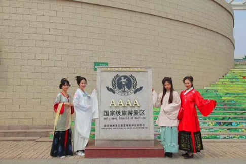 龍岡旅游創意營銷再出大招 網絡紅人重推激情峽谷