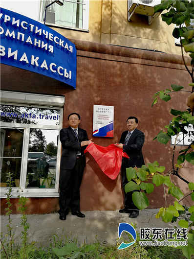 微信圖片_20180927094130