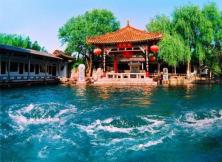 【2021春游濟南】濟南青銅山大峽谷+趵突泉+大明湖+芙蓉街純玩二日游 【2021春游濟南】濟南青銅山大峽谷+趵突泉+大明湖+芙蓉街純玩二日游