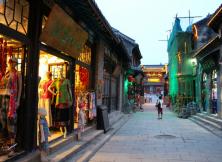 【新亞之旅】潭溪山、夢幻聊齋城、周村古商村純玩休閑二日游