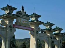 威海無花果采摘+仙姑頂風(fēng)景區(qū)+海上公園一日游