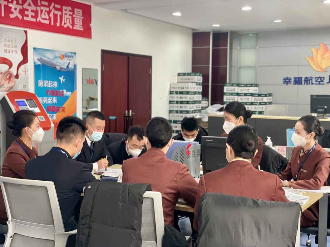 幸福航空空地高效配合 緊急救助機上患病旅客