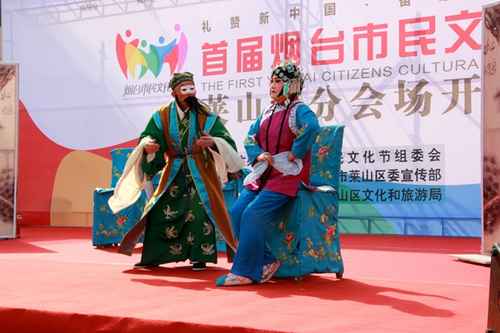 呂劇《墻頭記》