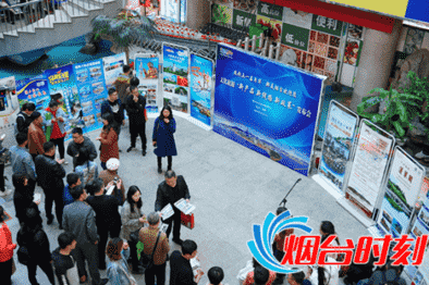 鮮美煙臺(tái)吹動(dòng)泱泱齊風(fēng) 煙臺(tái)炫彩五一文化旅游新產(chǎn)品走進(jìn)淄博千家萬戶(2)1268