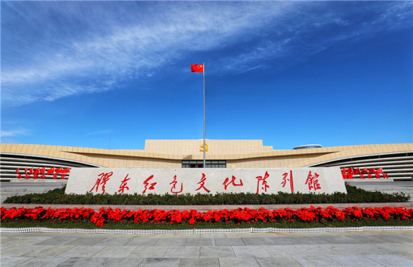 煙臺城發干部培訓中心面向社會公開招聘講解員 煙臺城發干部培訓中心面向社會公開招聘講解員