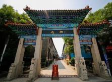 淄博周村古商村、潭溪山挑戰玻璃橋、領賞琉璃汽車二日游 淄博周村古商村、潭溪山挑戰玻璃橋、領賞琉璃汽車二日游