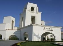 君頂酒莊葡萄采摘節 暢享馬家溝田園樂趣 君頂酒莊葡萄采摘節 暢享馬家溝田園樂趣