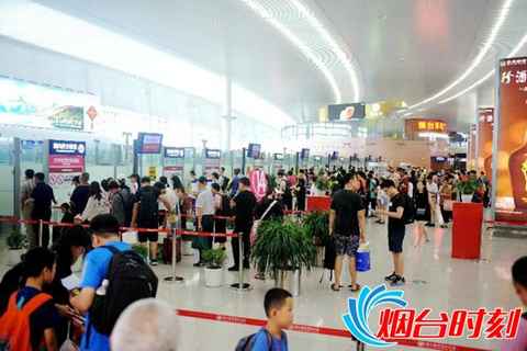 tim圖片20190801174037