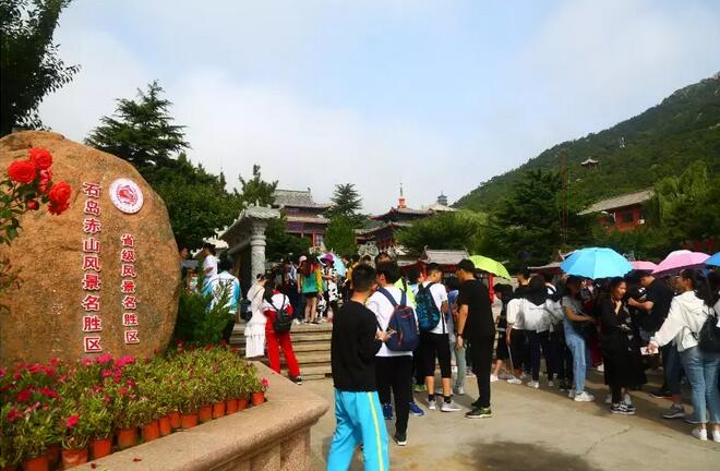 qq截圖20180618083810