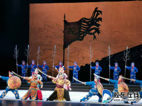 《戚繼光》專場演出現場