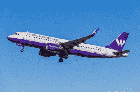 讓“無陪”兒童時刻有所陪伴——西部航空將推出“放心飛”無陪兒童產品 讓“無陪”兒童時刻有所陪伴——西部航空將推出“放心飛”無陪兒童產品